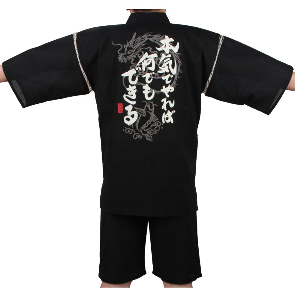 Fancy Pumpkin Traje de Estilo Japonés de los Hombres Traje de Pijama de Kimono Short Size XL