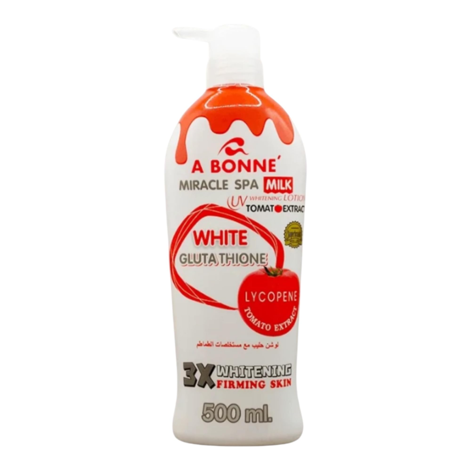 a bonne white glutathione lotion review Miracle SPA Milk Whitening Tomato Extract & 500ml – Brightening Body Lotion with Lycopene, Kojic, UV Protection & Milk Protein Beauty Size:NAC 120 Count ProOmega® Curcumin (Formerly ProOmega Glass Skin