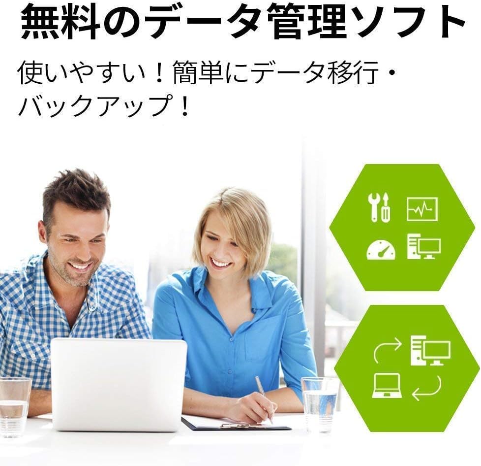 ADATA Ultimate | SU650 | 3D NAND | 240GB | R/W Speed Upto 520/450MB/s | SSD - su650 | ASU650SS-240GT-C - Image 3