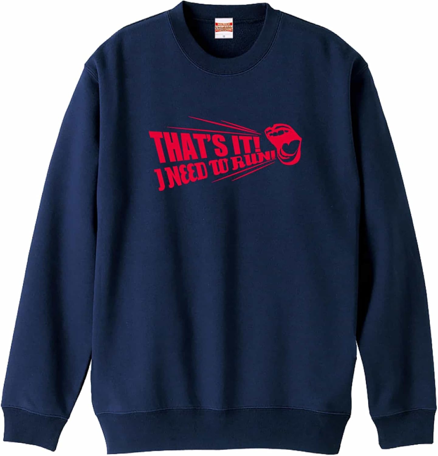 [リクティ] 陸上競技 トレーナー スウェット 裏パイル 練習着 I NEED TO RUN!