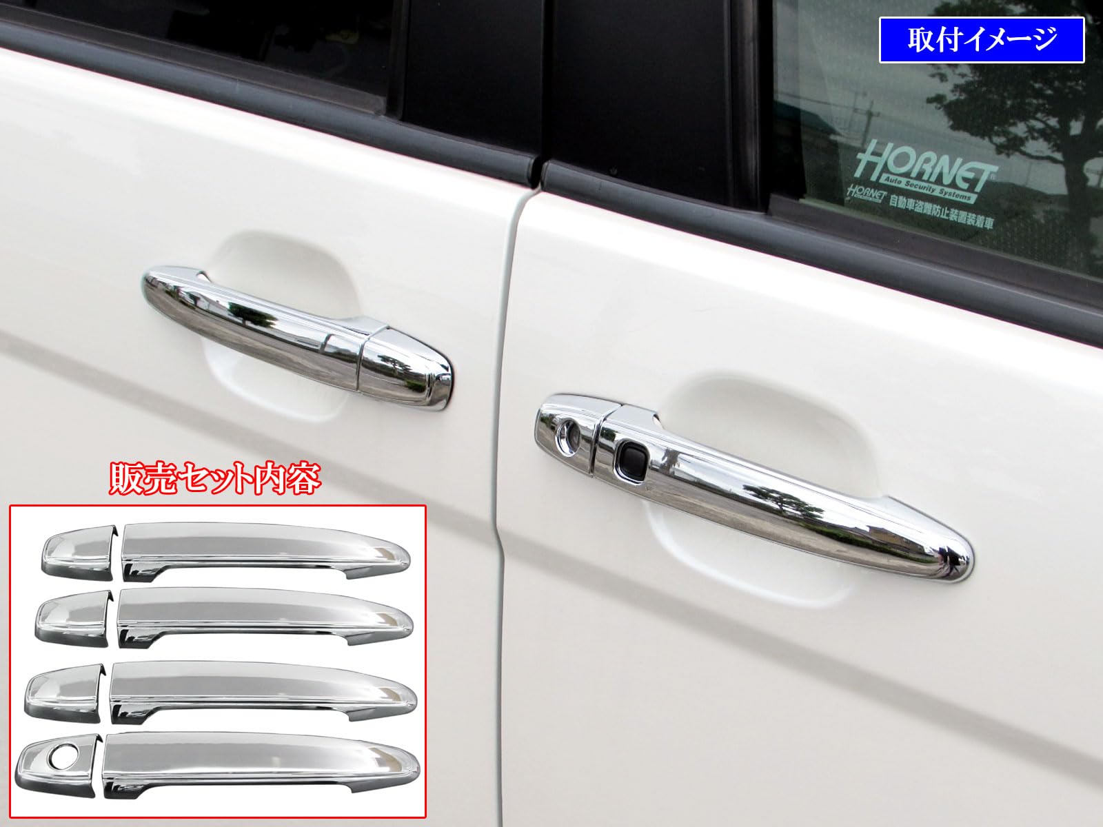 Amazon.co.jp: BRIGHTZ ノア 60系/65系 メッキドアハンドル