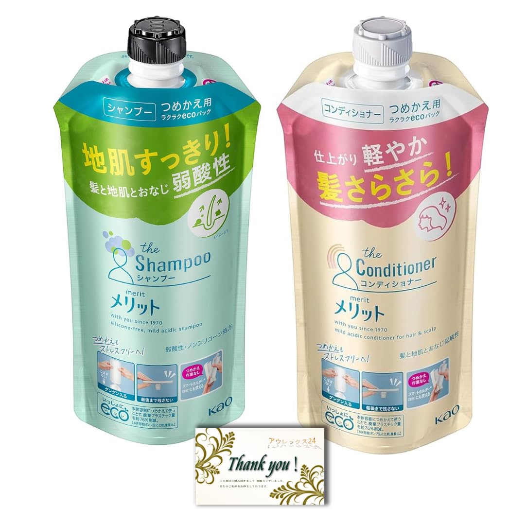 Amazon | ﾒﾘｯﾄ ｼｬﾝﾌﾟｰ ・ ｺﾝﾃﾞｨｼｮﾅｰ ｾｯﾄ つめかえ用 340ml メリット