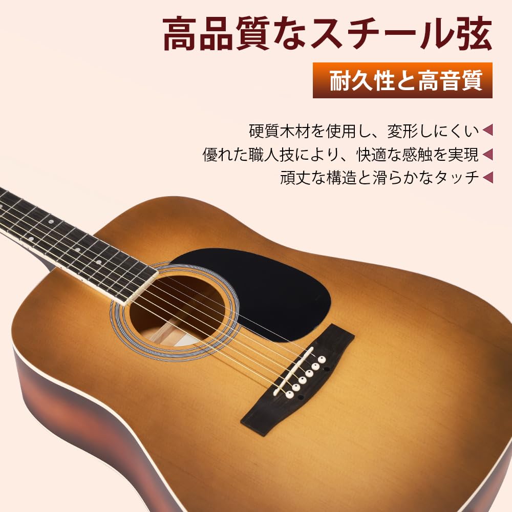 Amazon | ADM アコースティックギター 初心者セット クラシックタイプ