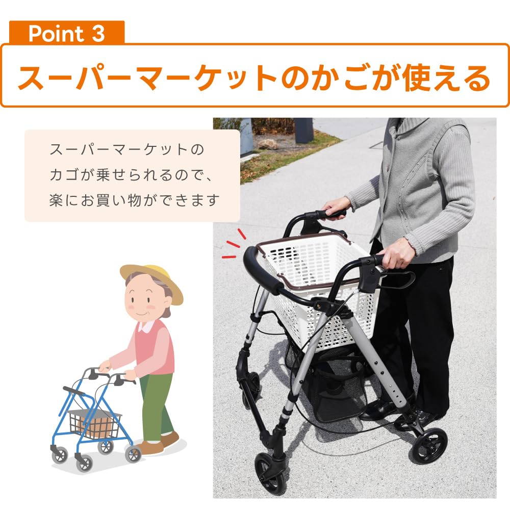 Amazon | 折りたたみ式 座れる 歩行車 歩行器 荷物入れ付 押し車 介護