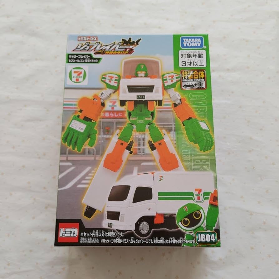 Amazon.co.jp: ジョブレイバー 特装合体ロボ セブンイレブン