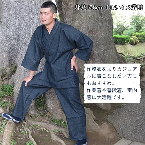 Edoten Men's Japan Kimono Denim Samue4