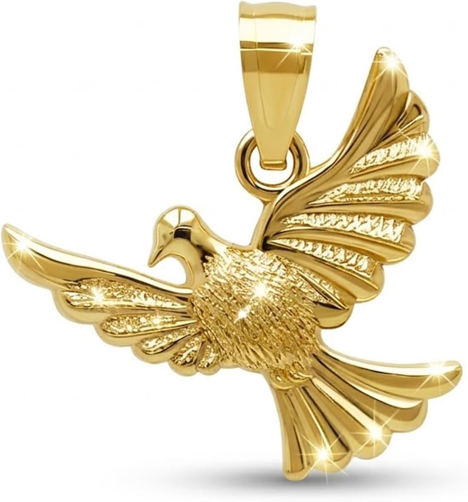 Charm America - Gold Flying Dove Charm - 10 Karat Solid Gold - Dove Pendant - Bird Charm - Great For Gifts