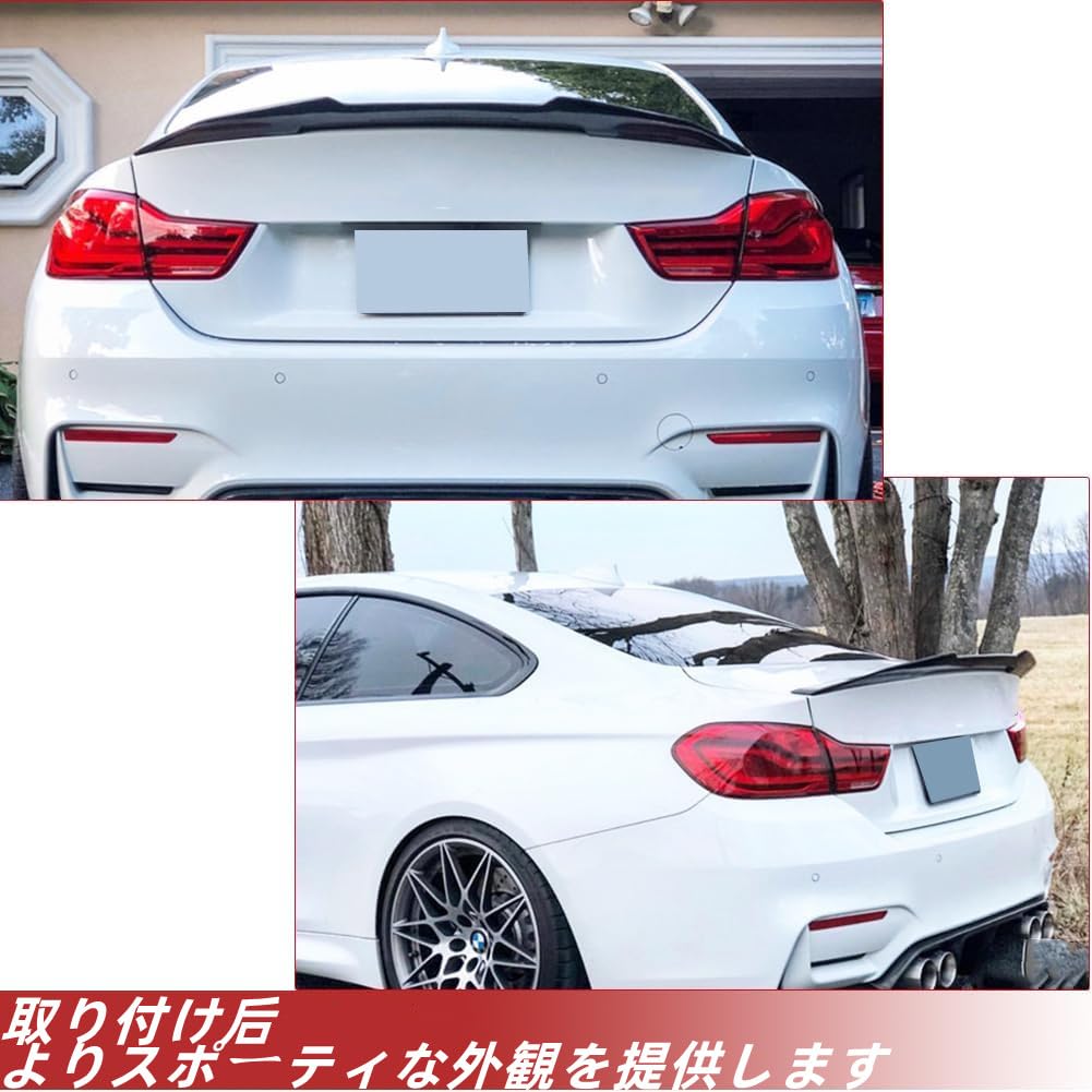 BMW 4シリーズ リアサイドスポイラー Amazon | CARIG リアスポイラー 2014-2020 BMW 4シリーズ F32