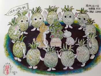 611tF9X3L3L._AC_UF350,