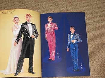 Amazon.co.jp: □DVD「宝塚歌劇 宙組 カステル・ミラージュ