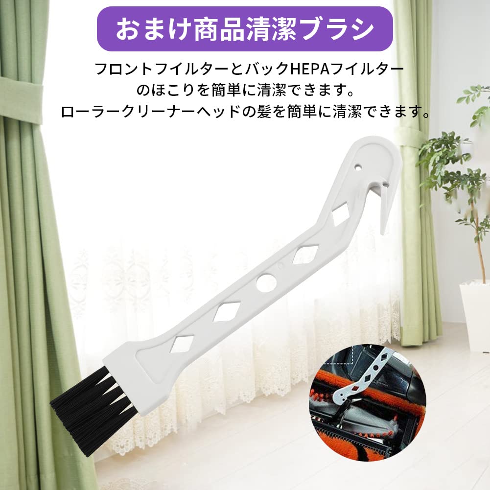 Amazon.co.jp: AUGYMER ダイソン 掃除機用 フィルター 2枚 V10 SV18