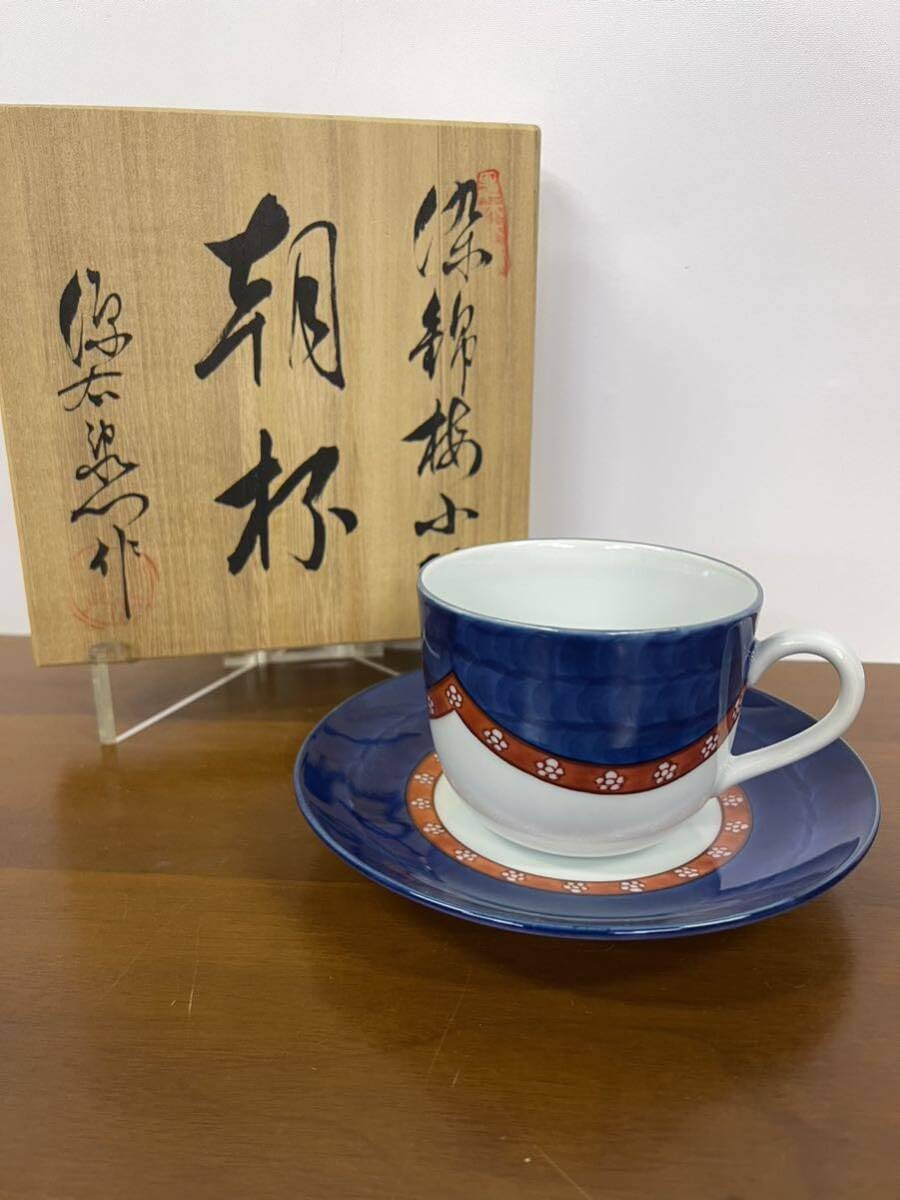 Amazon.co.jp: 有田焼 源右衛門窯 館林源右衛門 染錦梅小紋朝杯 