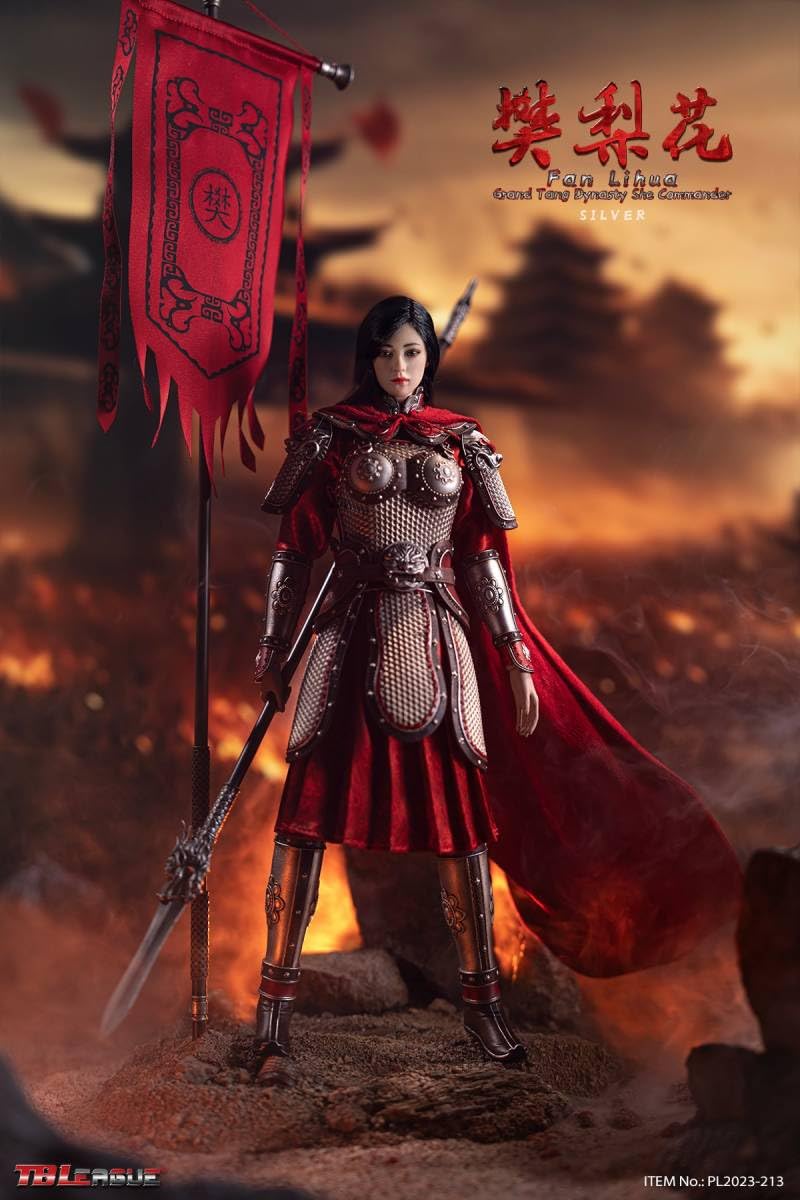 Amazon | TBLeague 1/6 大唐女将 樊梨花 シルバー.Ver 未開封 PL2023