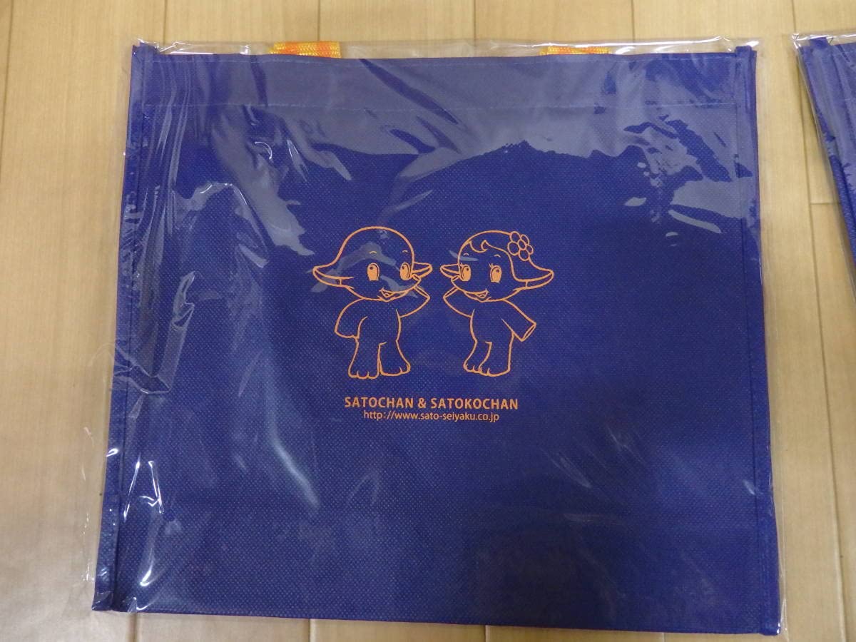 Amazon.co.jp: sato サトちゃんトートバッグ 1箱 紺×4 オレンジ×3 黄