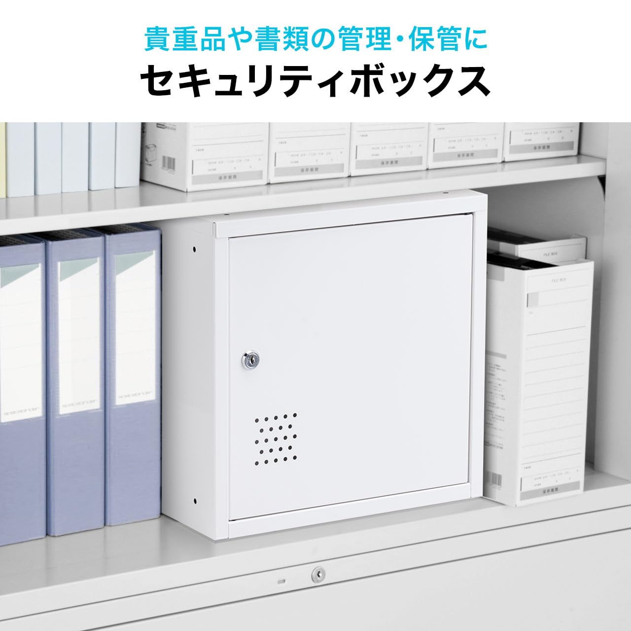 Amazon.co.jp: サンワダイレクト ロッカー 鍵付き スチール製 小型 Amazon.co.jp: サンワダイレクト ロッカー 鍵付き スチール製 小型