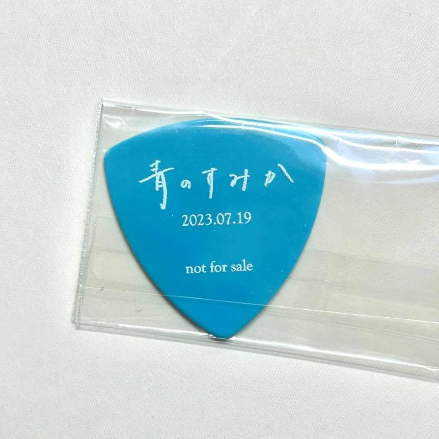 【お値下げ】キタニタツヤ ビジュアルブック お値下げ】キタニタツヤ ビジュアルブック - メルカリ