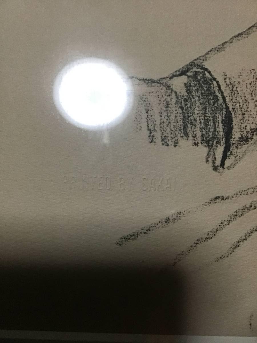 Amazon.co.jp: 小磯良平 複製画 外国婦人 女性像 人物画 額装 PRINTED