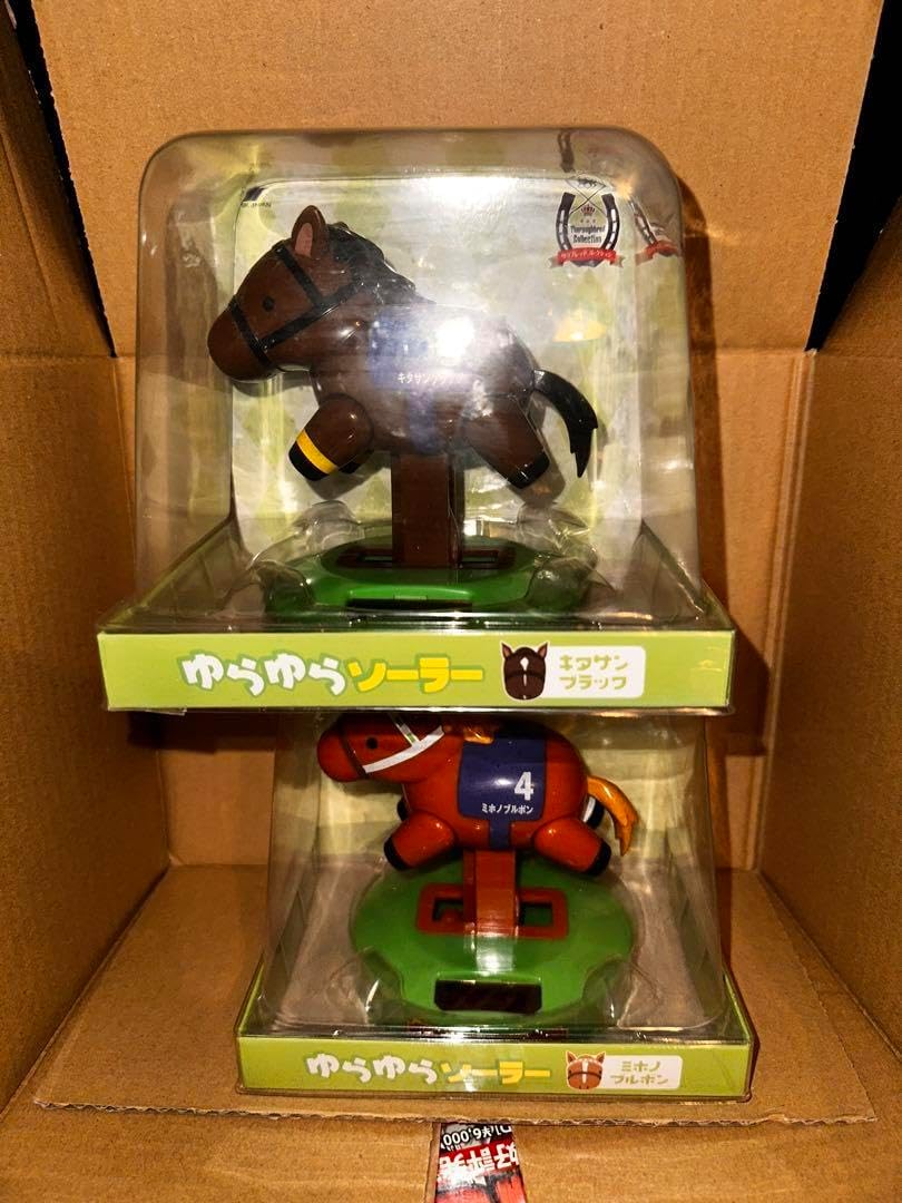 サラブレッドコレクション ゆらゆらソーラー キタサンブラック
