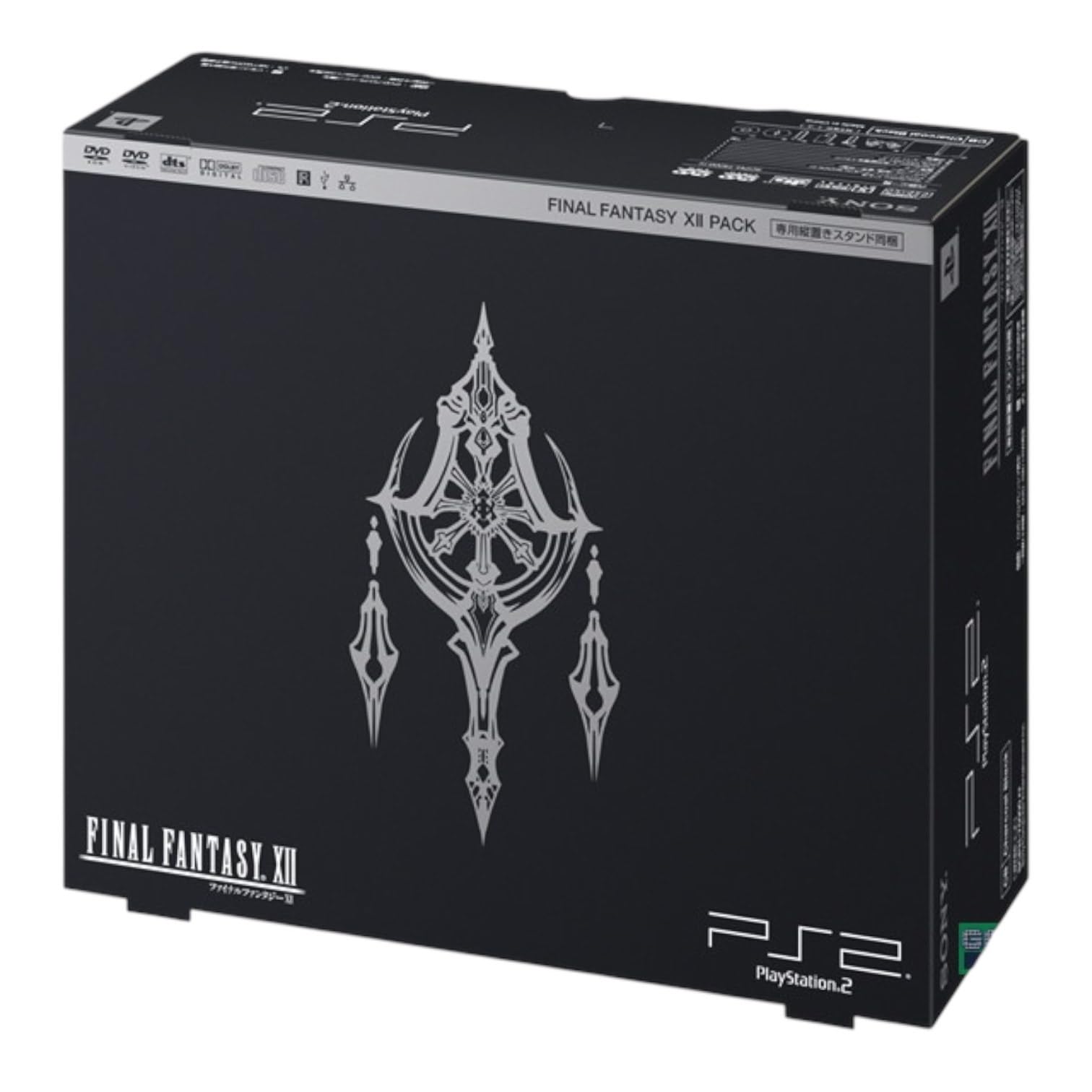 PS2 ファイナルファンタジー 12 韓国版　激レア PS2 ファイナルファンタジー 12 韓国版 激レア Final Fantasy