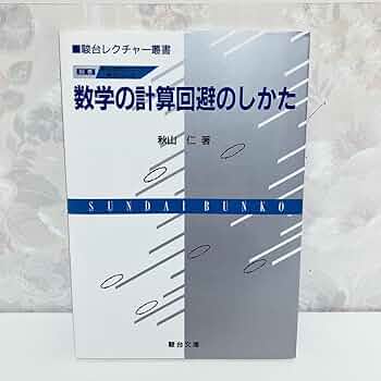 611tSG3Dc6L._AC_UF350,