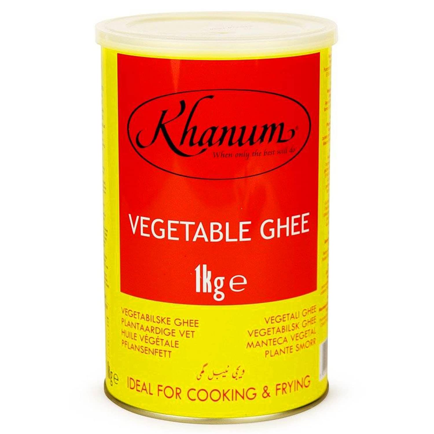 KHANUM Pure Vegetable Ghee 1 kg
