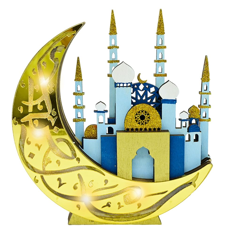 SwacCh Ramadan Decorations, Ramadan Wooden Castle, Eid Party Decoration, LED Glowing Castle, Islamic Holiday Eid Al-fitr Party Supplies, Kids Night Lamp Wooden Ornament Golden