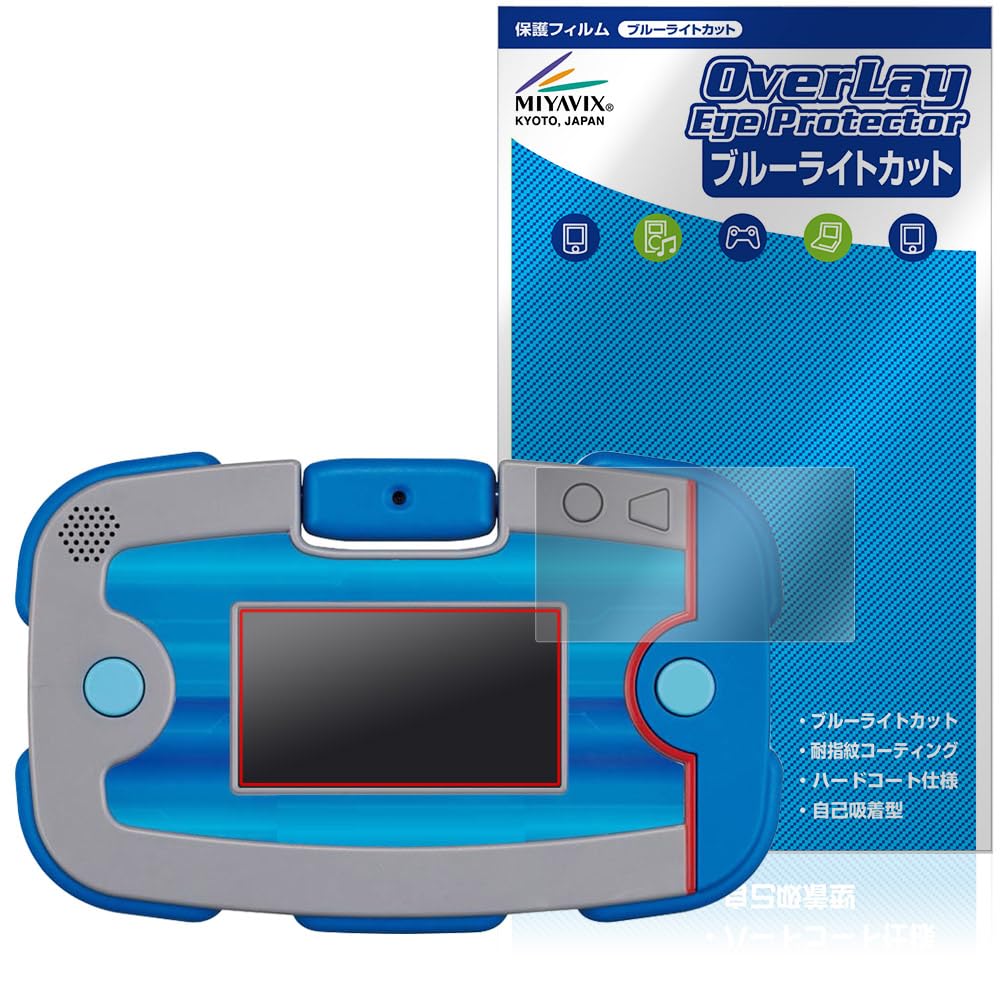 Amazon.co.jp: ミヤビックス 日本製 パウ・パトロール あそびもまなび