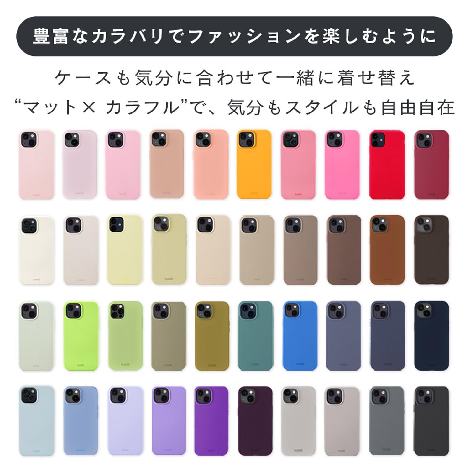 Amazon.co.jp: Holdit スマホケース (iPhone 15 pro/ワインレッド