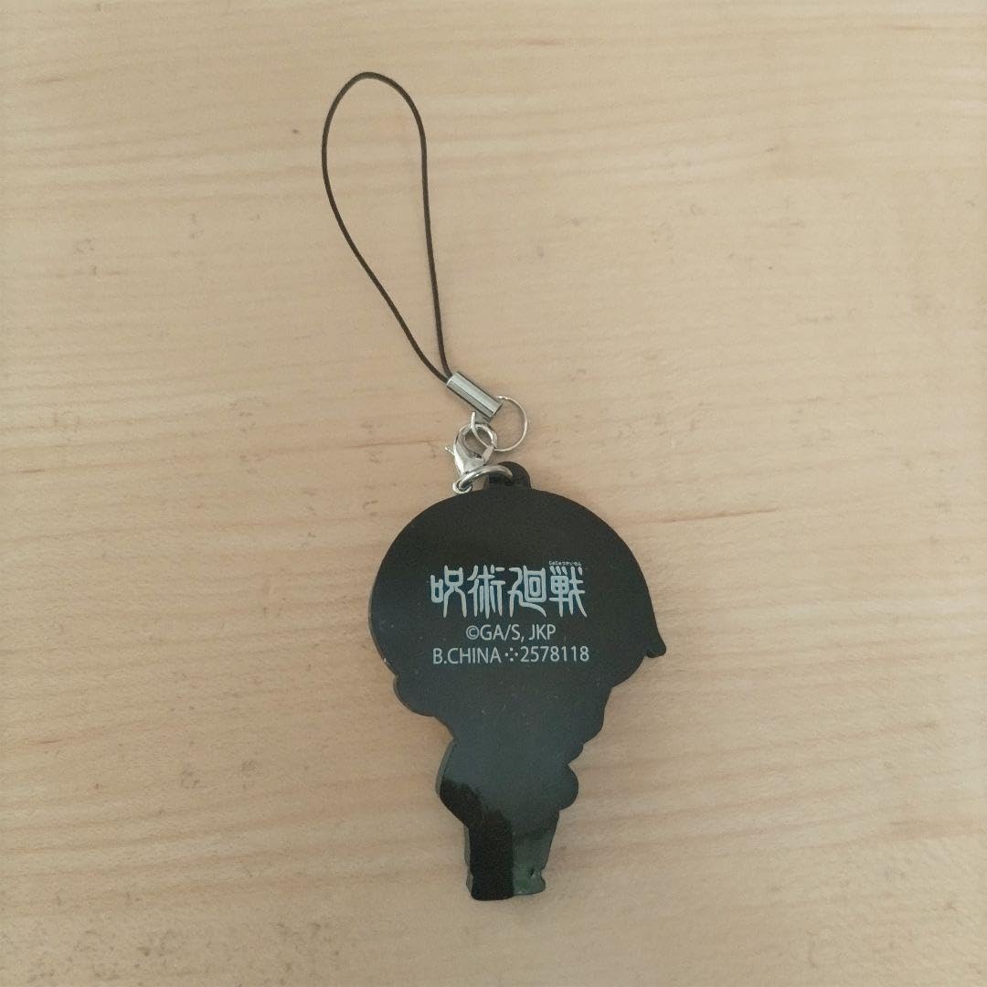呪術廻戦 狗巻棘 キーホルダー グッズ-キーホルダー】『劇場版 呪術廻戦 0』 等身アクリル