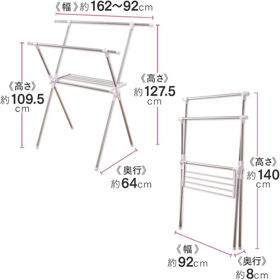 Amazon.co.jp : アイリスオーヤマ 簡単組み立てステンレス室内物干し