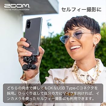 Amazon | ZOOM ズーム Android スマホマイクAm7 USB Type-C 外付け Amazon | ZOOM ズーム Android スマホマイクAm7 USB Type-C 外付け