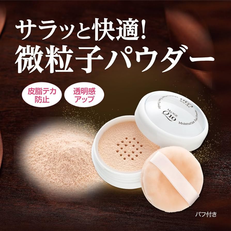 Amazon | エムキューエイジ モイスチャライズフェイスパウダー TB