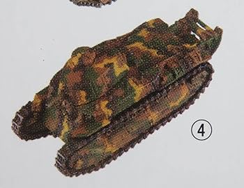 【10台入り】WORLD TANK MUSEUM 日本軍戦車　女性フィギュア付 10台入り】WORLD TANK MUSEUM 日本軍戦車 女性フィギュア付 10台