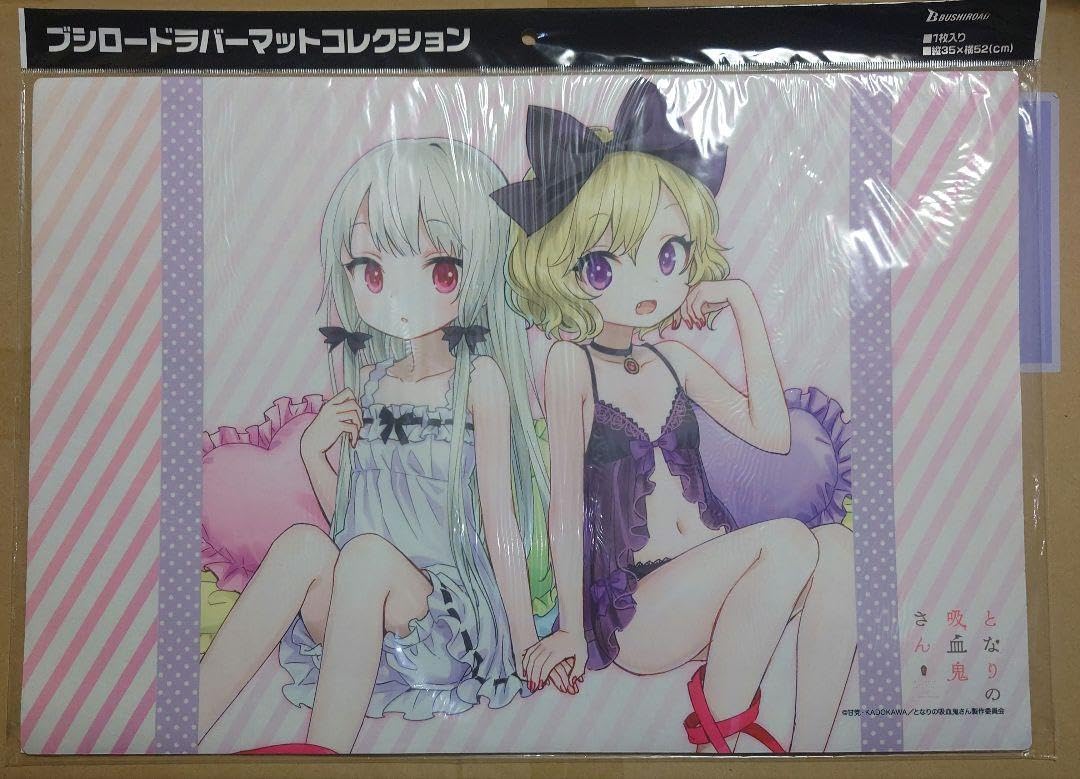 となりの吸血鬼さん『ソフィー・灯・エリー』プレイマット となりの