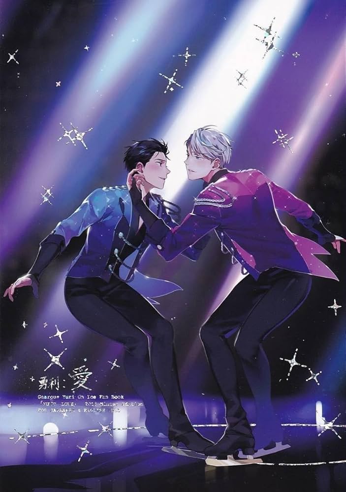Amazon.co.jp: ユーリ On ICEGEAROUS ギア「勇利愛」ヴィク勇