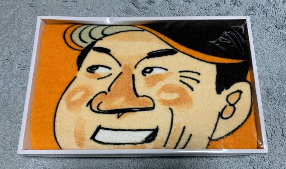 Amazon.co.jp: 読売ジャイアンツ 巨人軍 原監督 原辰徳 スポーツタオル