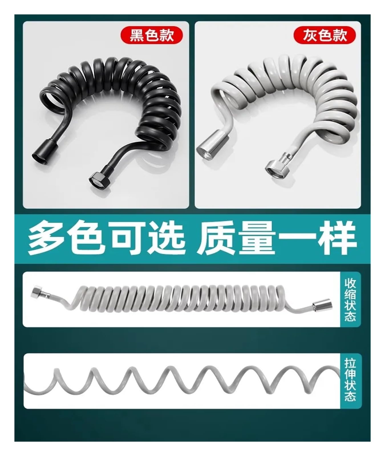 Manguera de ducha retráctil de 15 a 5 m, manguera de agua flexible en espiral para cabezal de ducha y bidé de inodoro, tubo de conexión extensible con ajuste universal G1/2 (gris, 20 m)