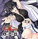 �^��(�}�W)�Ŏ��ɗ����Ȃ���!! Original Sound Track �`�^�������ȁ`