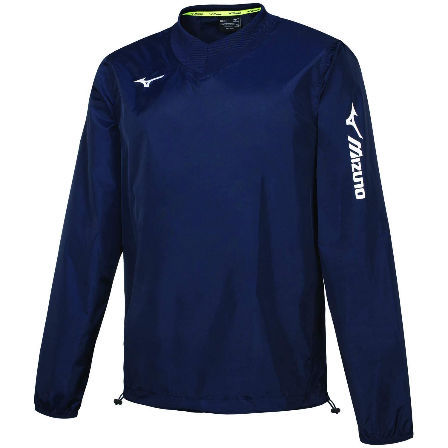 Mizunomens Mizuno Long Sleeve Hitting Jacket Hitting Jacket