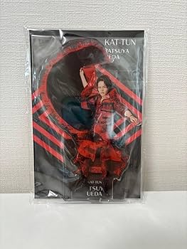 Amazon.co.jp: KAT-TUN 上田竜也 アクリルスタンド アクスタ