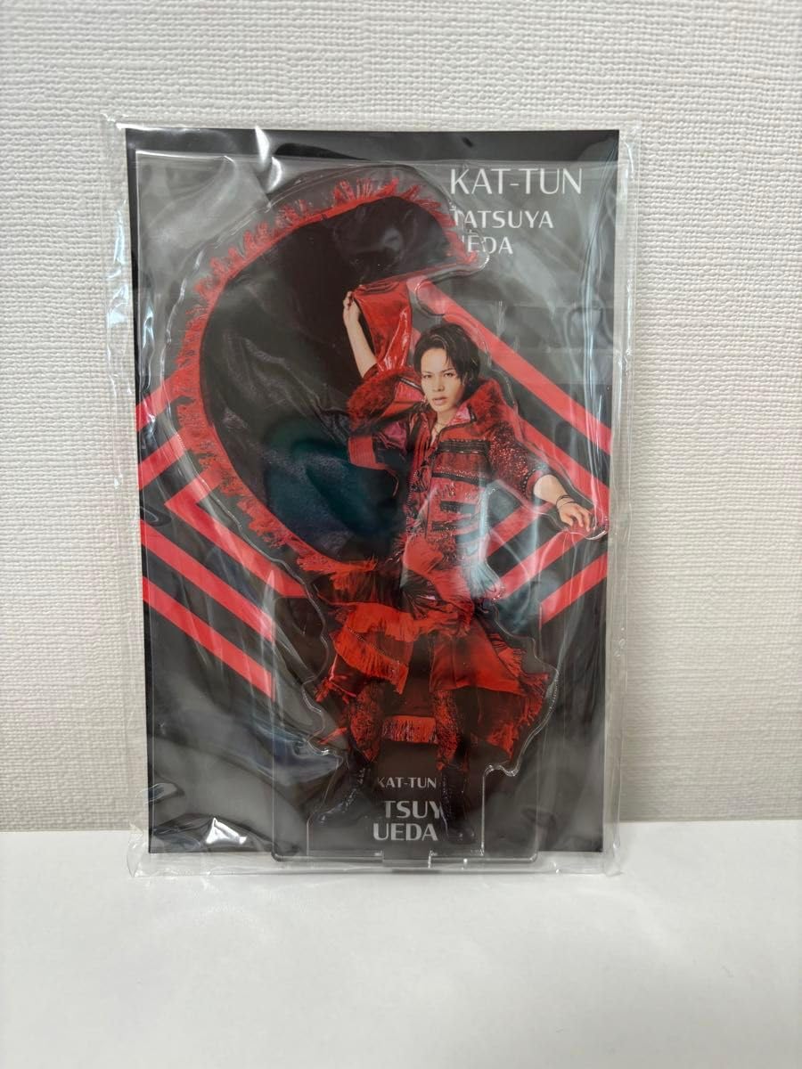 上田竜也 グッズ 新品 未開封 上田竜也 KAT-TUN アクスタfest アクリルスタンド