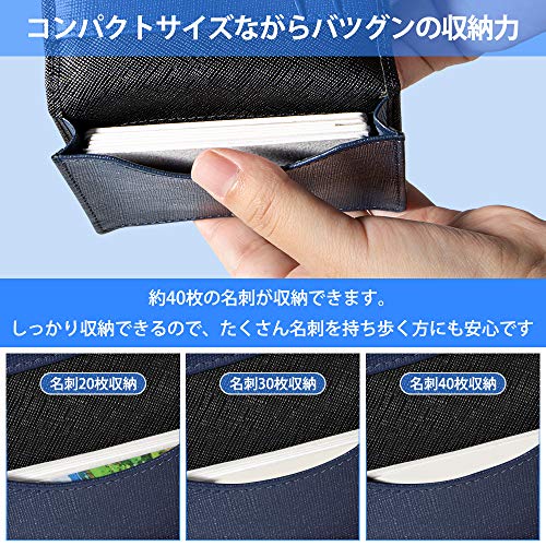 最安値 名刺入れ 本革 革 メンズ 男女兼用 Leocaslet 名刺ケース 二つ折り名刺ホルダー 牛本革 40枚収納可能 定期入れ 大容量ボックス付けの価格比較