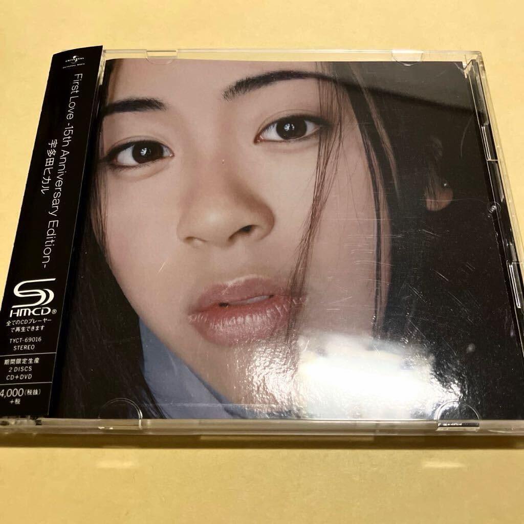 Amazon.co.jp: ☆帯付☆ 宇多田ヒカル/First Love 15th Anniversary 