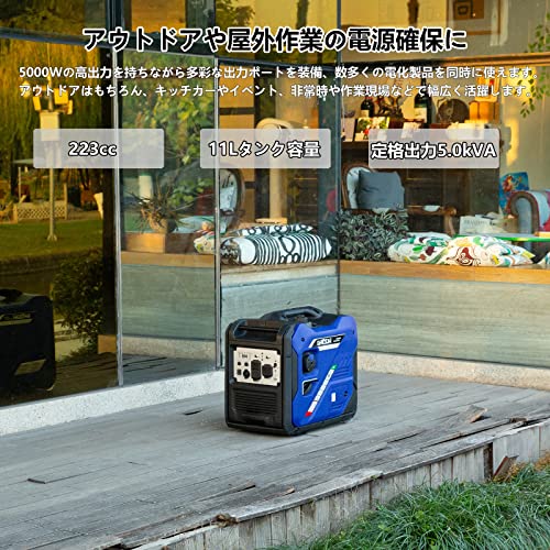 Gaidoh インバーター発電機 静音 ガソリン発電機 GH6250i の商品画像 4