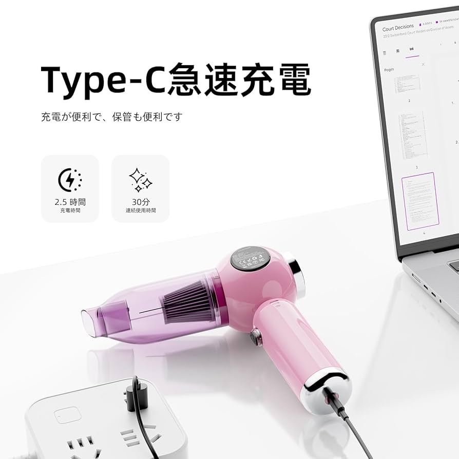 コードレス 掃除機 20000Pa強吸引力 Amazon | 【Amazon.co.jp限定】ハンディクリーナー 多機能 車用