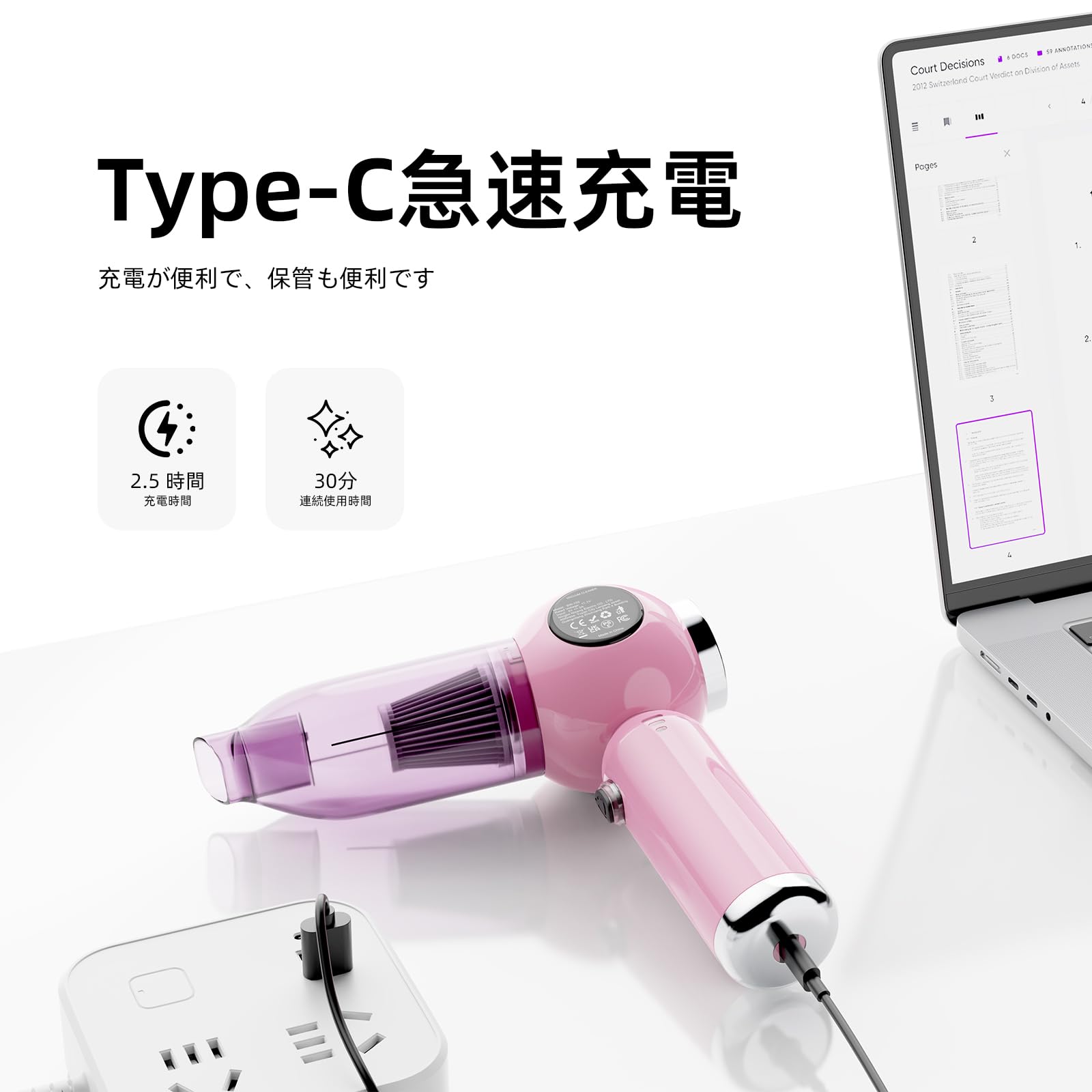 ハンディクリーナー 充電式 コードレス ハンディクリーナー コードレス 強力 車 USB 充電式 掃除機 ハイ