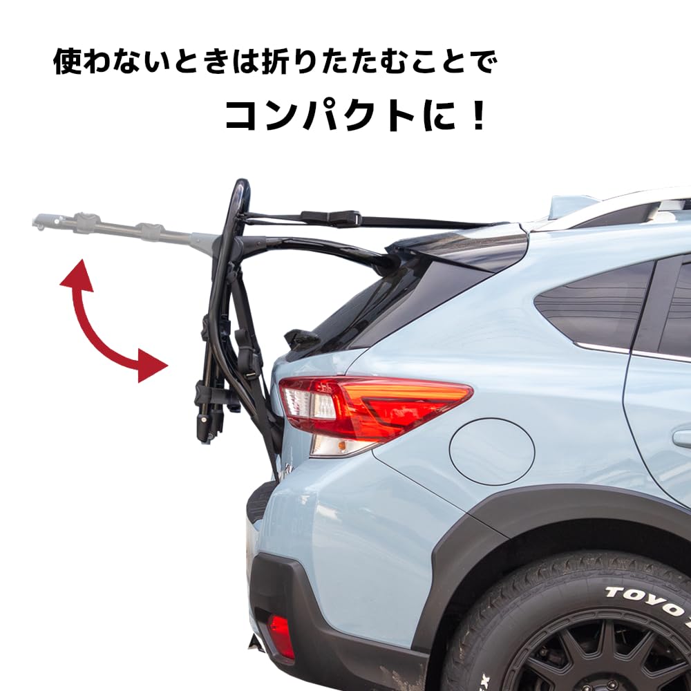 Amazon | [YAKIMA 正規品] フルバック 2 Fullback 2 サイクルキャリア  