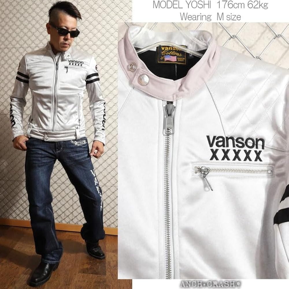 【59】Vanson ボンディングライダースジャケット　シルバー 59】Vanson ボンディングライダースジャケット シルバー