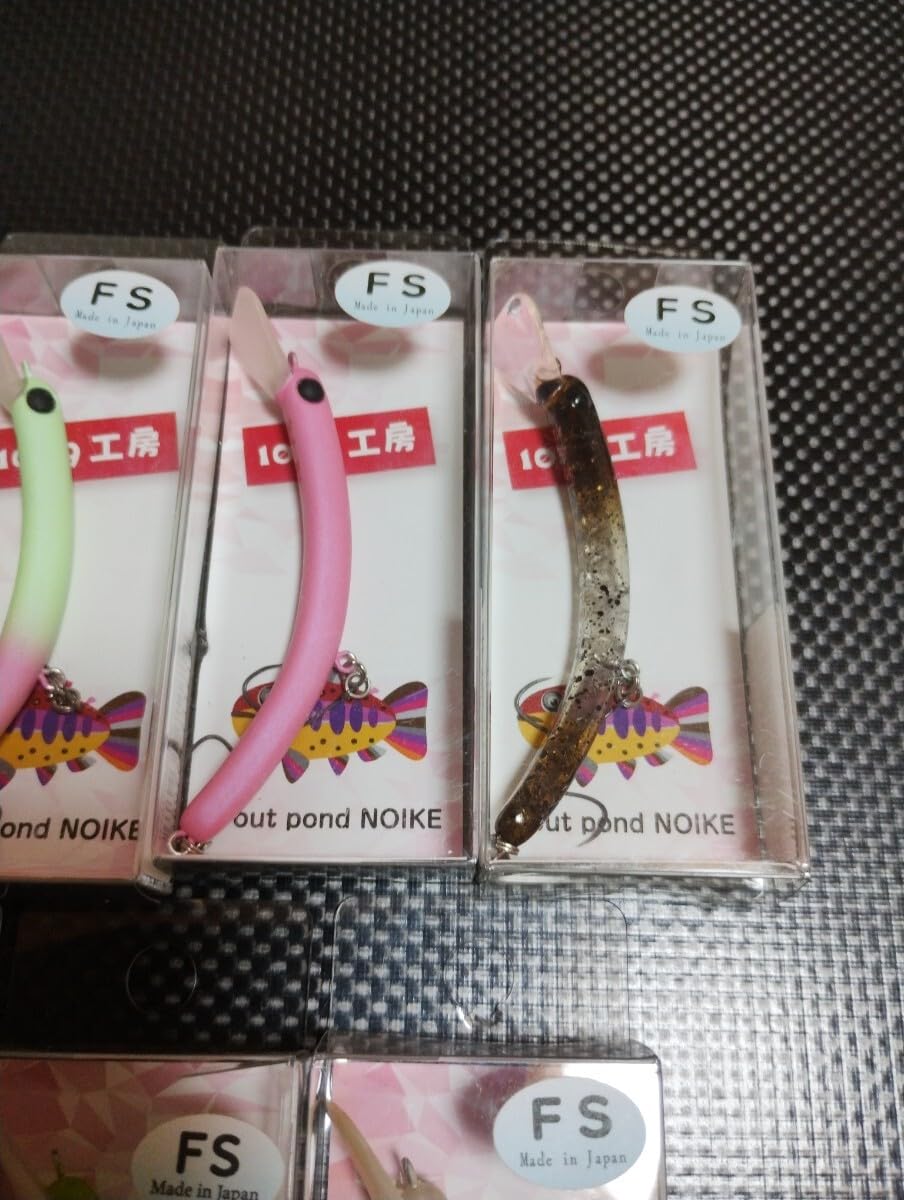 ムカイ バックストローク 1089工房 さかさにょろ 70FS 10個セット ムカイ バックストローク 1089工房 さかさにょろ 70FS 10個セット