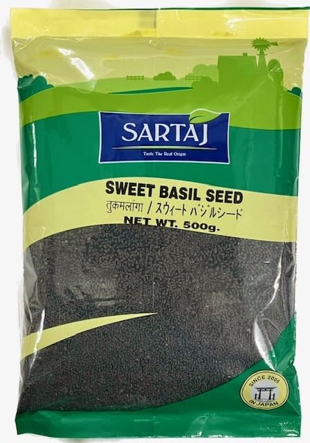 Amazon | スイートバジルシード 500g インド産 食用 原料 粒タイプ
